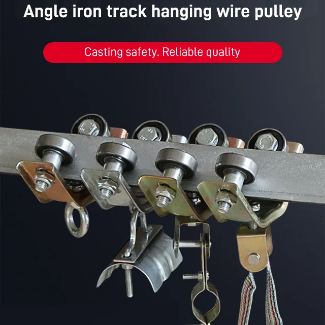 🔥Angle Iron Pulley🔥